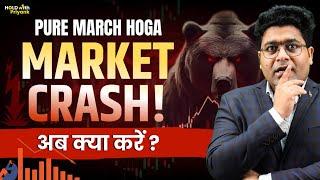 MARCH 2025 MARKET CRASH AHEAD - Are You READY?