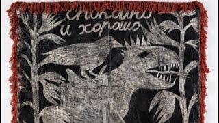 Вадим Михайлов художник