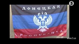 Історія донецького сепаратизму: 100 років першої спроби ОРДЛО // Част.1