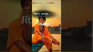 ,,,Jituram
