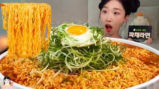 Mukbang :) Korean Spicy Ramen & Kimchi Big Bites | ASMR | Eatingshow