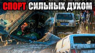 #SKrdOffroad Мощное Открытие Сезона 2024 по спринту! Рвали лебедки не жалея Сил!