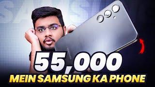 55000 Main Naya Samsung Agia !!