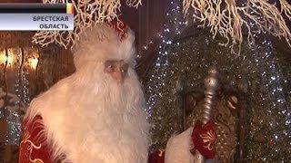 Поместье Деда Мороза отмечает юбилей