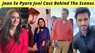 Jaan Se Pyara Juni BTS | Hira Mani Zahid Ahmed | Jaan Se Pyara Juni Ep 34 Hum TV | Zaib Com