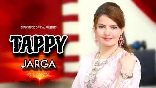 Pashto New Tappy 2024 ️ Jarga - Gul Sanga - Pashto Latest Tappy - Official Music Video 