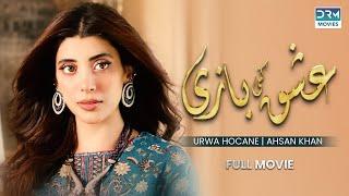 Ishq Ki Bazi | Full Movie | Ahsan Khan, Urwa Hocane | A Love Story