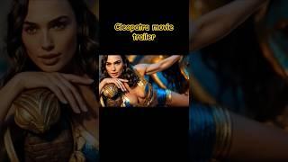 Cleopatra (2025) Teaser Trailer | Gal Gadot,Joaquin Phoenix,Michael.. #shorts #ytshorts #viralvideo