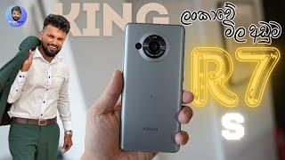 Sharp Aquos R7s | THE KING IS BACK