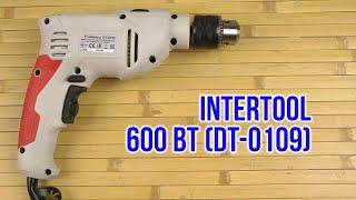 Распаковка Intertool 600 Вт (DT-0109)