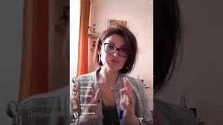 Жить в Природе Нового Времени. Времени Календаря Майя.