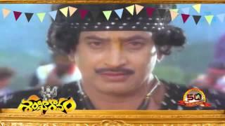 Sambho siva sambho song ( sankharavam 1987 movie ) super star Krishna Full Hd 1280p