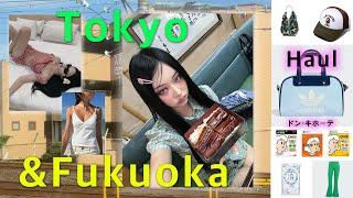 Tokyo & Fukoka Shopping vlog + Don Quijote Haul️