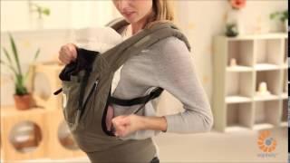 Ergobaby Original Carrier | Easy-Snug Infant Insert | 0-3 months