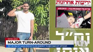 1st victim of Gaza rockets on Sderot to become IDF officer