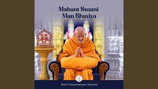 Mahant Swami Tame Am