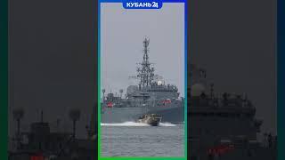 Корабль «Иван Хурс» вернулся в Севастополь без повреждений