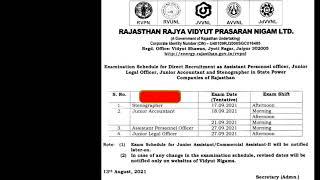 Junior accountant exam date