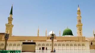 Naat sharif | wo sher mhobbat jhan mustafa hn | beautiful naat | Islamic naat