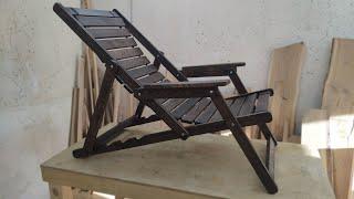 Шезлонг своими руками / DIY LOUNGE CHAIR