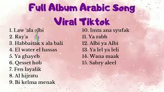 BIKIN MERINDING LAGU ARAB VIRAL FULL ALBUM ▶️