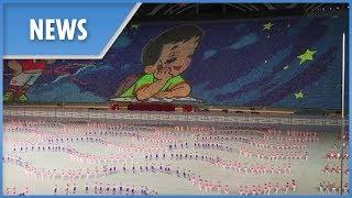 North Korea Mass Games 2018