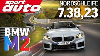 BMW M2 (G87) | Nordschleife HOT LAP 7.38,23 min | sport auto Supertest