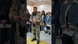 Презентація "Центру підтримки Атлант" у військовій частині від керівника Andrii Omelchenko 