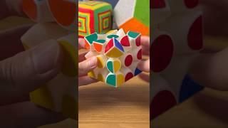 Rubik’s Cube on Beat