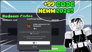 •NEWW CODE• ALL WORKING CODE FOR FLEX UGC ROBLOX 2024! & GAME FLEX UGC CODES / EZZ ROBLOX