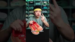 618跑鞋，我只买质价比高的！#618#跑鞋推荐#PB3增强版