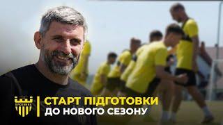 ПЕРШЕ ТРЕНУВАННЯ ШИЩЕНКА | Знайомство з асистентами, річниця Буковини, коментар Плакси