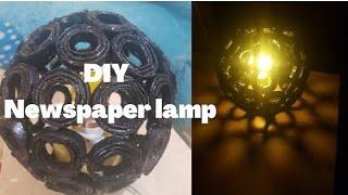 DIY Newspaper Lamp | Craft Idea| Easy Craft