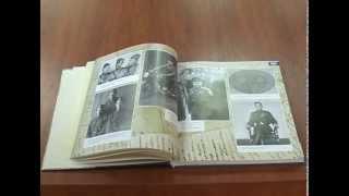 Белгородская книга памяти