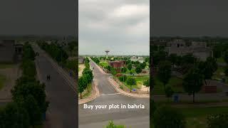 Bahria Emc Lahore good Development with Good atmosphere environment  #bahriaemc #bahriatown #nature