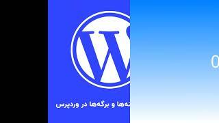 شماره دعای تضمینی تهران،09939205231، شماره دعای تضمینی دعانویس ازدواج فوری  دعانویس تضمینی دعانویس