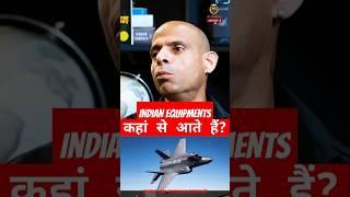 Indian Military vs American Military: Weapons Comparison by a Commando #podcast  #shorts #youtube