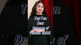 Top Ten Best Dramas of Yumna Zaidi #top10 #top #top10pakdrama #pakistanidramas #pakistanidramas