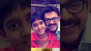 Daggubati Venkatesh Son  Arjun Daggubati  #venkatesh #shorts #youtubeshorts