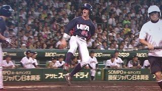 U-18 Baseball World Cup 2015 Final - Japan v USA