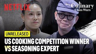 [UNRELEASED] Influencer chef faces her subscriber | Culinary Class Wars | Netflix [ENG SUB]