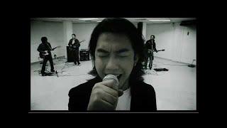 ESTRANGED - Itu Kamu (Official Music Video)