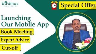 Launch Of Bodmas Education Mobile App & Engineering Youtube Channel | SPECIAL LIMITED TIME OFFER