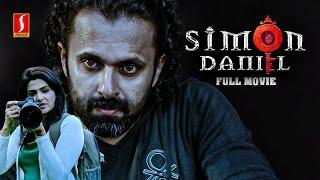 Kannada Full Movie | Simon Daniel | Vineeth Kumar | Divya Pillai | Sunil Sukhada | Deva Nandha