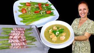  3 РЕЦЕПТА как вкусно приготовить спаржу Люда Изи Кук обед ужин быстро вкусно полезно из спаржи