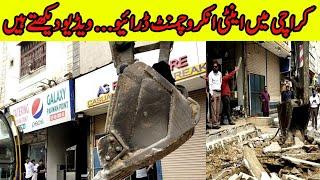 Karachi Encroachment Drive | District Central | Food Street | Karachi Operation @focus with fahim