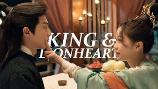 Dongfang Qingcang & Xiao Lanhua | King & Lionheart