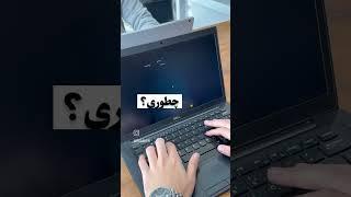 آموزش تایپ سریع : با این سایت که برای شما معرفی می کنم تایپ کردن خود را بهتر کن