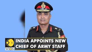 India appoints a new Chief of Army Staff Lt. General Manoj Pande | World English News | WION