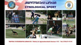 kinologia Sporti 2022 2023